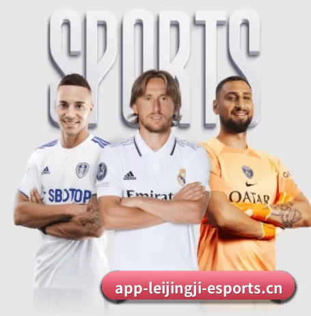 雷竞技 APP